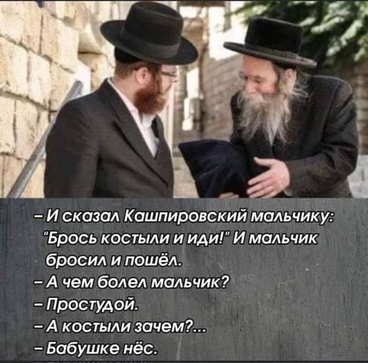 Пятничные тРРРидцать тРРРи!