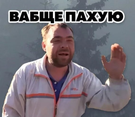 Потоп в Сочи
