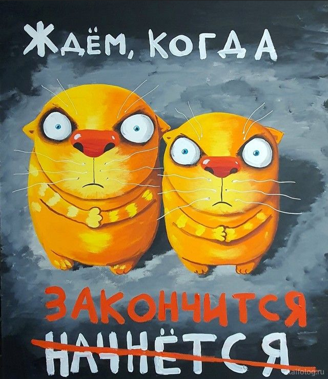 Срочно запретить СМС и телефоны