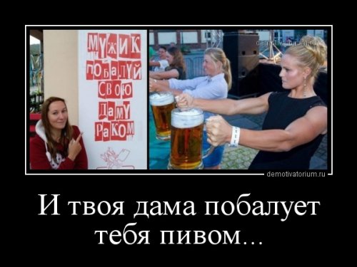 Про секс
