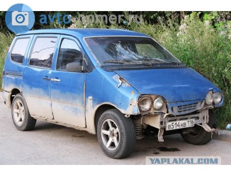 А раньше в мерине хватало места