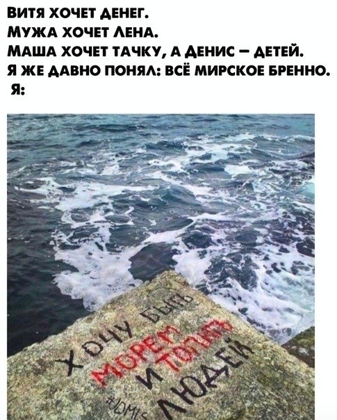 Да никто и не сомневался никогда