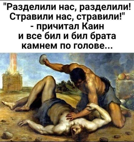 Зеленский раскрыл 20 пунктов обсуждаемого с США мирного плана