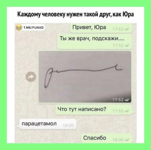 Еб@йшая еб@нин@