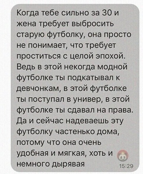 Так себе картинки 15.02.26