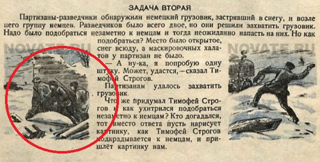 Так себе картинки 26.02.26