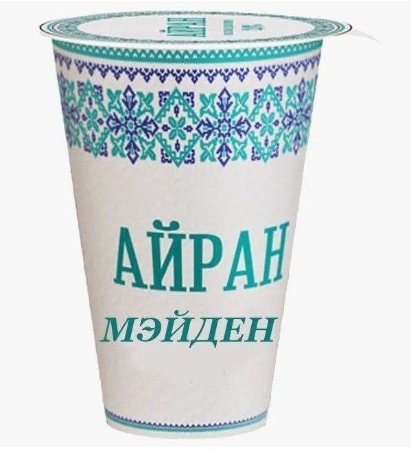 Среды картинки