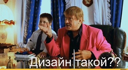 Сын сказал, что если бы он решил завести собаку то это был бы мопс.