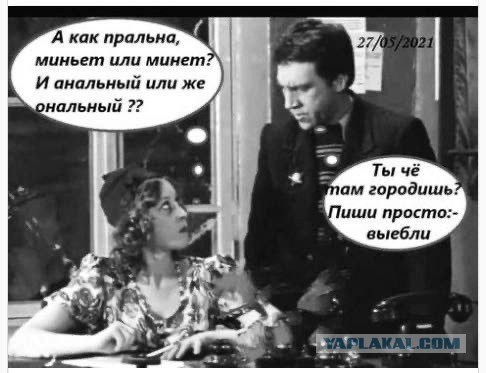 Манька-Аблигация... Воспоминание