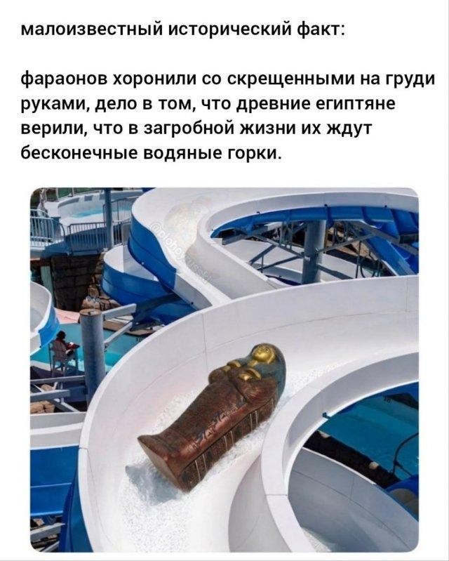 Картинки для деградации 308 (разной степени свежести)