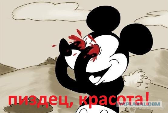 Чемпионат мира по женскому фитнесу