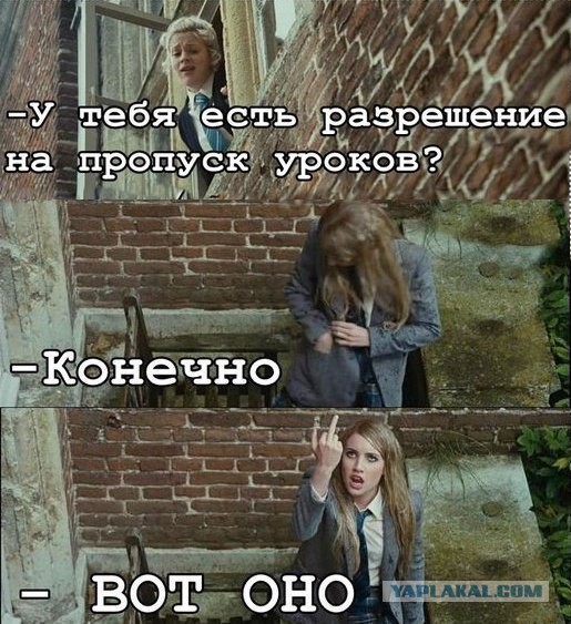 Факты о Британии, которые вы не знали