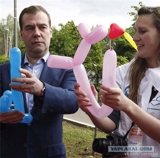 Одиночество