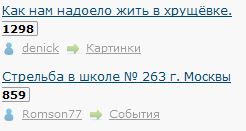 ЯП сам по себе заставляет улыбнуться