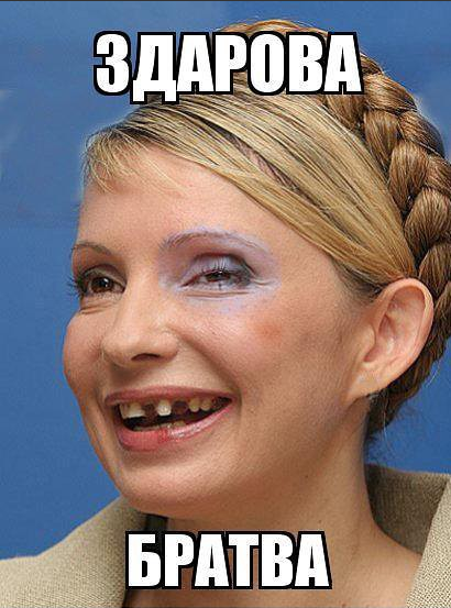 Россия и Крым - запущен "осетинский сценарий"?