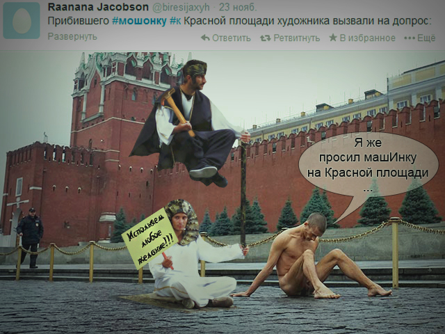 Zhaberbottle 5.0 – отборочный тур