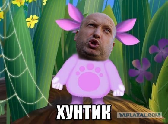 АТО идет по плану...