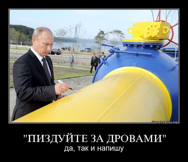 История Украины за период 09.06.2014 - 15.06.2014