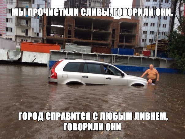 Фуа-гра — ерунда, а вот почему дорожает бензин?