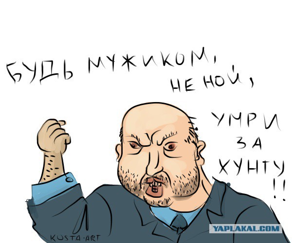 Черный день для 51-й бригады