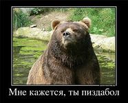 Школьники напоили одноклассницу и устроили порно