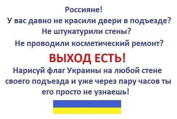 Свежие картинки из сети
