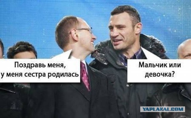 Виталий Кличко и чай