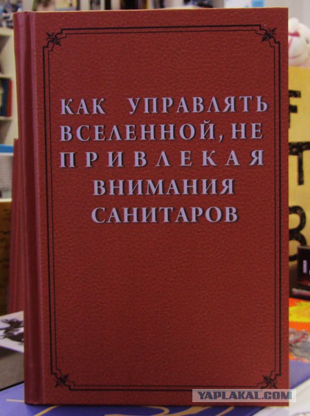 Топ-7 самых полезных книг о бизнесе