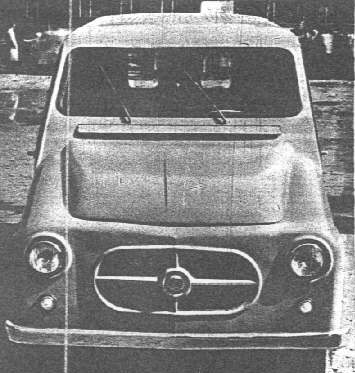 Игра на ЯПе: Угадай АВТО-9
