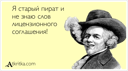 БитТоррент Tribler: нас не уничтожишь