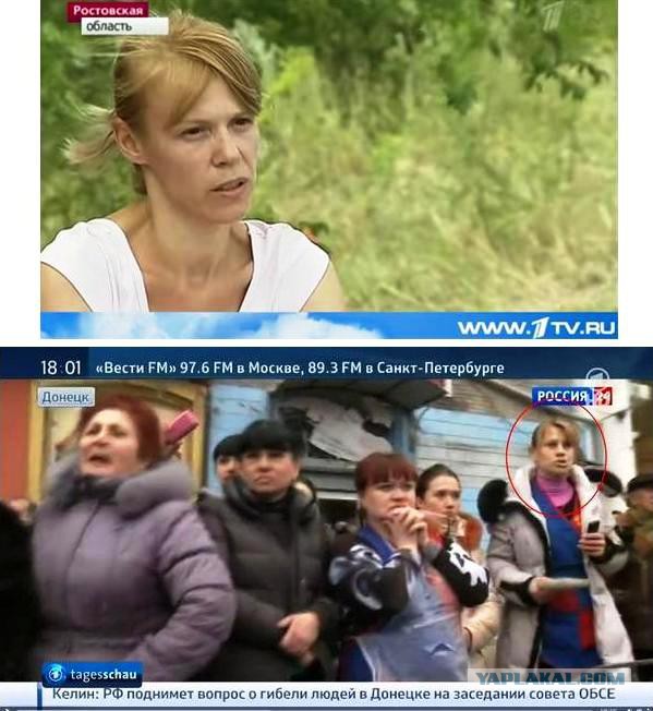 Пленных украинских военных ведут по улицам Донецка