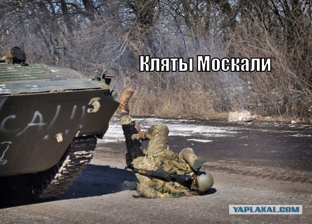 Так становятся калеками в зоне АТО