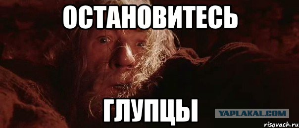 Шахматная задача