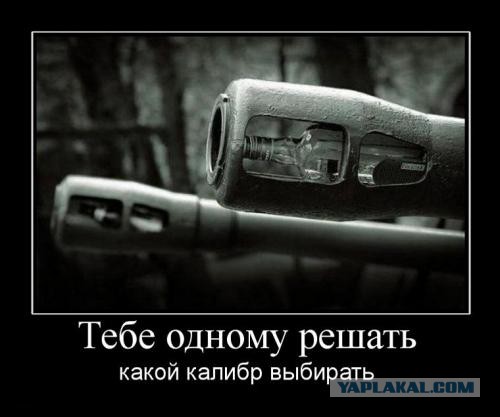 Wargaming 26