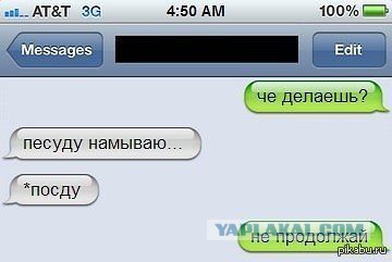 Картинки разные