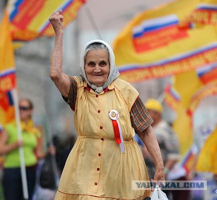 12 Июня "Марш Миллионов 2"
