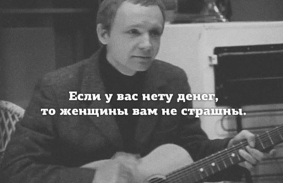 Картинки на пятницу