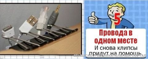 Картинки и прочее