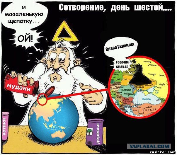 Обзор сми по Украине