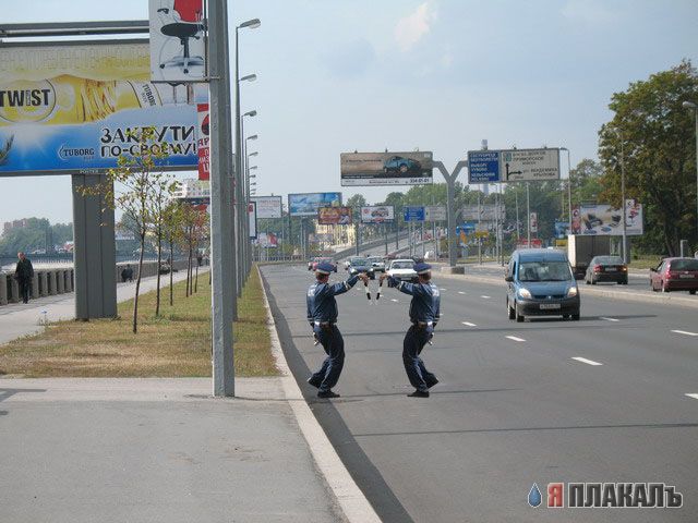 Фотожаба: Танцующий гаишник