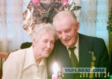 Встреча с ушедшим отцом