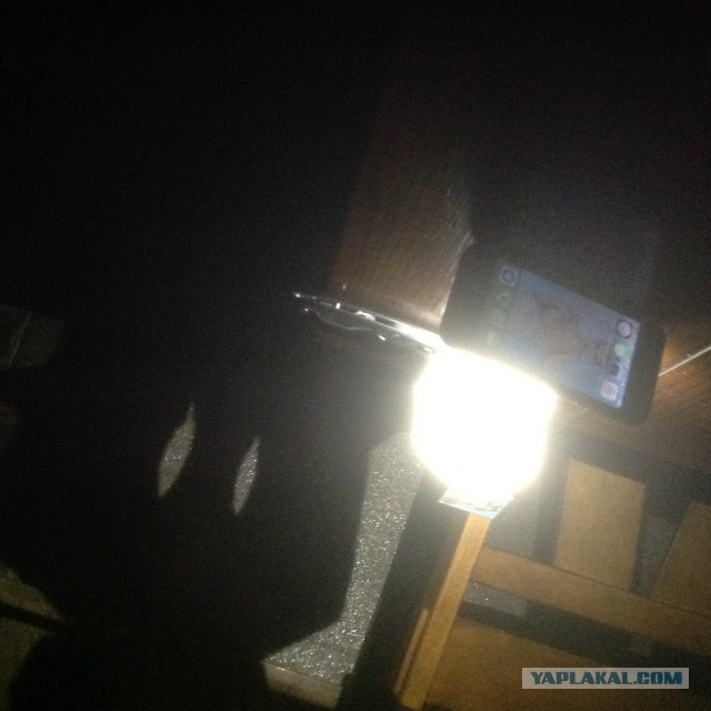 Квантовые парадоксы