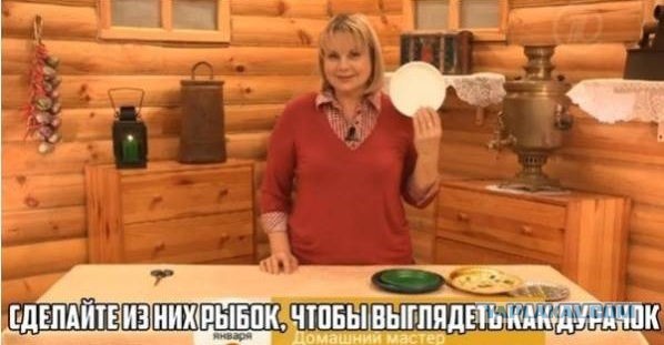 Как для дочи запилить пианину