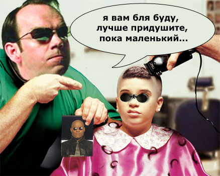 Фотожаба: в парикмахерской