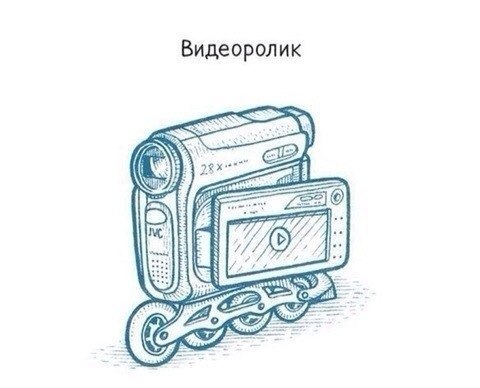 Абсурдный юмор ч.26