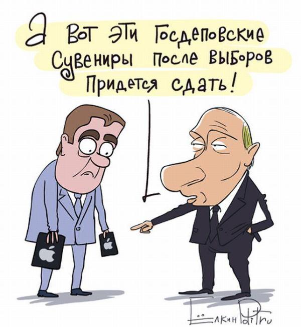 Карикатуры всякие-разные