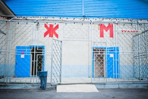 Как обозначают мужские и женские туалеты.