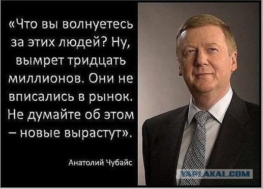 Россияне могут жить не хуже шейхов