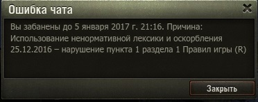 Wargaming 42