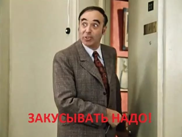 А может мы реально в Матрице?